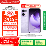 OPPO Reno13 12GB+256GB 蝶蝶紫 超美小直屏 AI实况 IP69满级防水 学生游戏 5G智能拍照手机 国家补贴