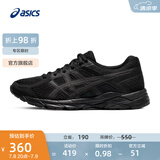 亚瑟士ASICS女鞋跑步鞋缓震透气运动鞋跑鞋 GEL-CONTEND 4 黑色 38