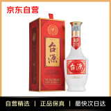 茅台（MOUTAI）茅台集团 台源 酱香型白酒 53度 500ml 单瓶装