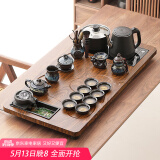 唐丰功夫茶具套装家用整套自动烧水一体茶盘茶杯茶壶办公会客现代茶台 曲流茶盘+沙金龙壶B配件