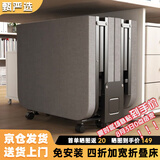 甄严选折叠床午休单人床躺椅行军床办公室午睡床医院陪护床四折床简易床 【加厚海绵】四折叠60*180-附4轮