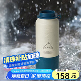 OPUS保温杯男女士高颜值咖啡杯学生便携外出保冷杯子毕业季高档送礼