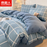 南极人（Nanjiren）纯棉被套150x200cm单件被罩床单被套200x230cm床上用品四件套全棉 深蓝大格 【100%新疆精梳棉】 2.0m床单款四件套-被套 220cm*240cm