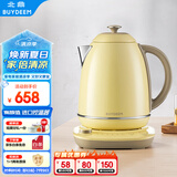 北鼎 Buydeem 炫彩304不锈钢调温电水壶 K740C小鹅黄【国家补贴】