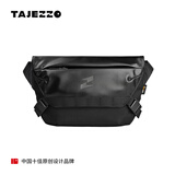 探迹者（TAJEZZO）N6S机能单肩斜挎包男士潮流运动骑行背包男女同款便携通勤邮差包 【礼盒款】N6S-考杜拉升级款