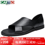 卡帝乐鳄鱼（CARTELO）夏季真皮凉鞋男头层牛皮凉皮鞋透气一脚蹬沙滩凉拖鞋9280 黑色 41