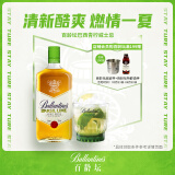 百龄坛（Ballantine`s）苏格兰 调和型威士忌洋酒 700ml 巴西青柠风味配制酒 