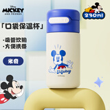 迪士尼（disney）迷你吸管保温杯小巧口袋杯学生便携随手杯保温水壶水杯子生日礼物