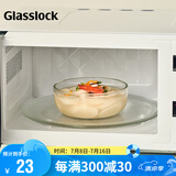 Glasslock碗家用透明玻璃汤碗可微波炉加热饭碗圆形面碗进口餐具510ml