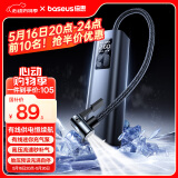 倍思（Baseus）车载充气泵 汽车轮胎打气泵电动自行车打气筒有线款适用小米su7