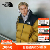 北面（The North Face）1996Nuptse高蓬鹅绒羽绒服ICON潮牌情侣款经典美版尺码|3C8D 5HO/苔藓绿 2XL /190（建议200斤以上）