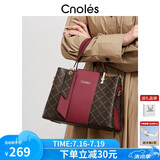 蔻一（Cnoles）送妈妈生日礼物高端品牌实用的包包女中老年50岁百搭女士手提包