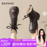 达芙妮（DAPHNE）马丁靴女英伦风增高防滑踝靴品牌女靴百搭厚底短靴2024冬季 棕色厚绒 37 标准码