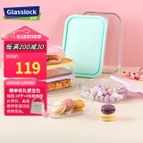 Glasslock进口保鲜盒冰箱冷冻盒食物收纳盒带饭可微波炉饭盒480ml*4件套 