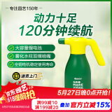 美乐棵家庭园艺手持式电动喷壶E50Pro喷水壶浇花喷壶1.8L翡翠绿