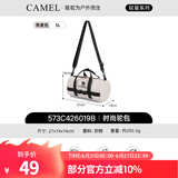 骆驼（CAMEL）户外运动单肩包男女斜挎包健身小包休闲挎包单肩背包时尚驼包 燕麦灰，573C426019B
