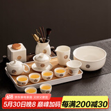 瓷牌茗茶具（cipaiming teaset）羊脂玉功夫茶具套装家用泡茶壶高端送礼德化白瓷喝茶盖碗茶杯整套