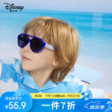 迪士尼（Disney）儿童太阳镜男女童防炫目墨镜小孩防紫外线眼镜儿童节礼物