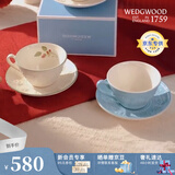 WEDGWOOD欢愉假日树莓2杯2碟咖啡杯碟精致茶杯碟高颜值下午茶 欢愉假日2杯2碟(蓝色+树莓)
