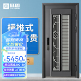 挺固甲级防盗门通风门横推门窗进户门家用入户门子母门定制门 05人脸3D对讲智能锁 960*2150mm【开向咨询】