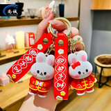 迪普尔汽车钥匙扣呆萌卡通可爱创意钥匙链书包挂件