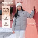 斯凯奇（Skechers）羽绒服短款立领保暖外套休闲男女同款大衣P423U038