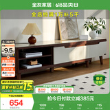 全友家居现代简约客厅家具小户型可伸缩长方形钢化玻璃高脚电视机柜子