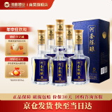 河套酒业 河套陈酿 浓香型白酒 50度 500ml*6瓶 整箱装