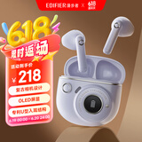 漫步者（EDIFIER）TO-U3 Plus真无线蓝牙耳机 半入耳式耳机 复古造型 礼物礼盒 适用苹果华为小米OPPO手机 伊甸紫