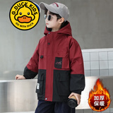 G.DUCKKIDS品牌童装男童加绒外套秋冬款加厚儿童保暖派克服男孩冬季外穿衣服 酒红色 160