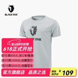 BLACK YAK 布来亚克男士新品户外休闲圆领轻薄透气印花时尚清新短袖T恤MLM097W 浅灰色 185