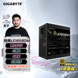 技嘉（GIGABYTE）猎鹰 额定850W金牌认证全模组电脑电源/PCIE5.0/五年保障/支持40系列显卡 