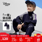 迪士尼（DISNEY）童装男女童立领前开长袖套装外套长裤两件套25春秋DB411AA02藏120