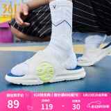 361度拖鞋男女【AG】运动凉鞋软弹耐磨居家防滑运动拖鞋情侣沙滩拖鞋 西米色/墨青色【男】 46