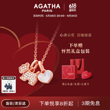 AGATHA/瑷嘉莎 爱心小狗银项链女【生日礼物】送女友闺蜜高级感轻奢吊坠 玉髓白