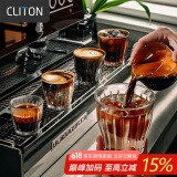 CLITON玻璃咖啡杯冰美式冰咖啡杯拿铁杯意式浓缩杯芬兰咖啡杯2只280ml