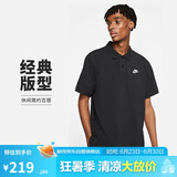 耐克(NIKE)男短袖T恤 POLO衫 纯棉 运动休闲 CJ4457-010 黑色S
