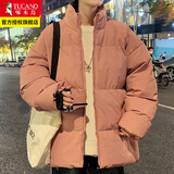 啄木鸟棉服男棉衣秋冬季潮流加厚外套男士衣服秋冬装潮流面包服男装 粉色 2XL