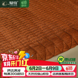 绿享 山棕床垫薄款无胶水手工缝制非椰棕硬棕垫榻榻米棕榈床垫可折叠 9.5厘米=缝制山棕芯+纯棉面料 1800mm*2000mm