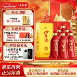 口子窖 六年型 兼香型白酒 41度 450ml*6瓶 整箱装 低度白酒 婚庆喜宴