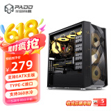 半岛铁盒（PADO）F30黑色 多硬盘NAS机箱/散热台式机电脑主机箱（14硬盘位/TYPE-C接口/支持EATX主板/360水冷位）