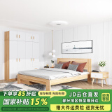 森普顿衣柜卧室平开门组合现代简易家用柜子收纳衣橱(可升级实木生态板) 四门衣柜+1.5M浅胡桃色床+床垫