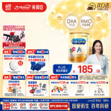 美赞臣（MeadJohnson）港版安儿宝A+3段婴幼儿奶粉 850g*6罐 1-3岁 HMO DHA 0蔗糖