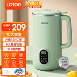 LOTOR迷你豆浆机家用小型破壁机五谷杂粮全自动免过滤1-2人食3米糊榨汁机 绿色 1L 【316钢内胆】