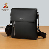 稻草人男士单肩包斜挎包细纹头层牛皮日字包轻便通勤手机男包生日礼物