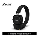MARSHALL（马歇尔）MAJOR V耳机头戴式无线蓝牙重低音长续航可折叠5代耳麦 黑色