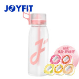 JOYFIT玩味杯大容量tritan玩味水杯学生儿童女杯子水壶果味玩味环水杯