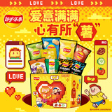乐事（Lay's）薯片 爱意满满大礼盒 630g 送女生礼物送小朋友 休闲零食百事食品