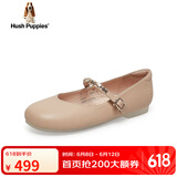 暇步士（Hush Puppies）皮鞋女士休闲玛丽珍粗跟英伦单鞋D3Z01AQ3 杏色 37