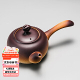 容山堂粗陶普洱煮茶器电陶炉陶瓷侧把高档功夫茶具套装明火烧水壶 粗陶壶-祥云钮侧把 800ml